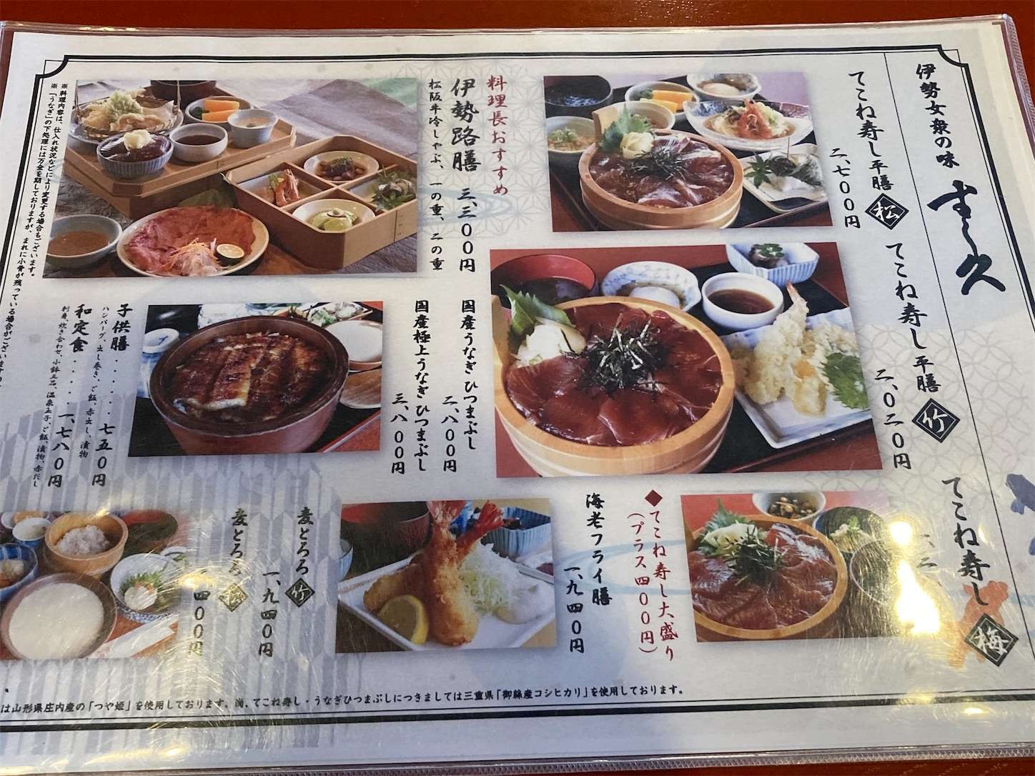 f:id:moomoon6355:20220926092236j:image f:id:moomoon6355:20220926092236j:image