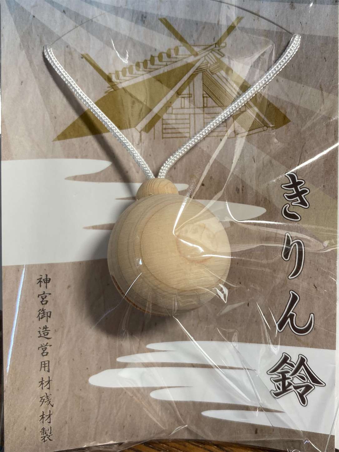 f:id:moomoon6355:20220926100100j:image f:id:moomoon6355:20220926100100j:image