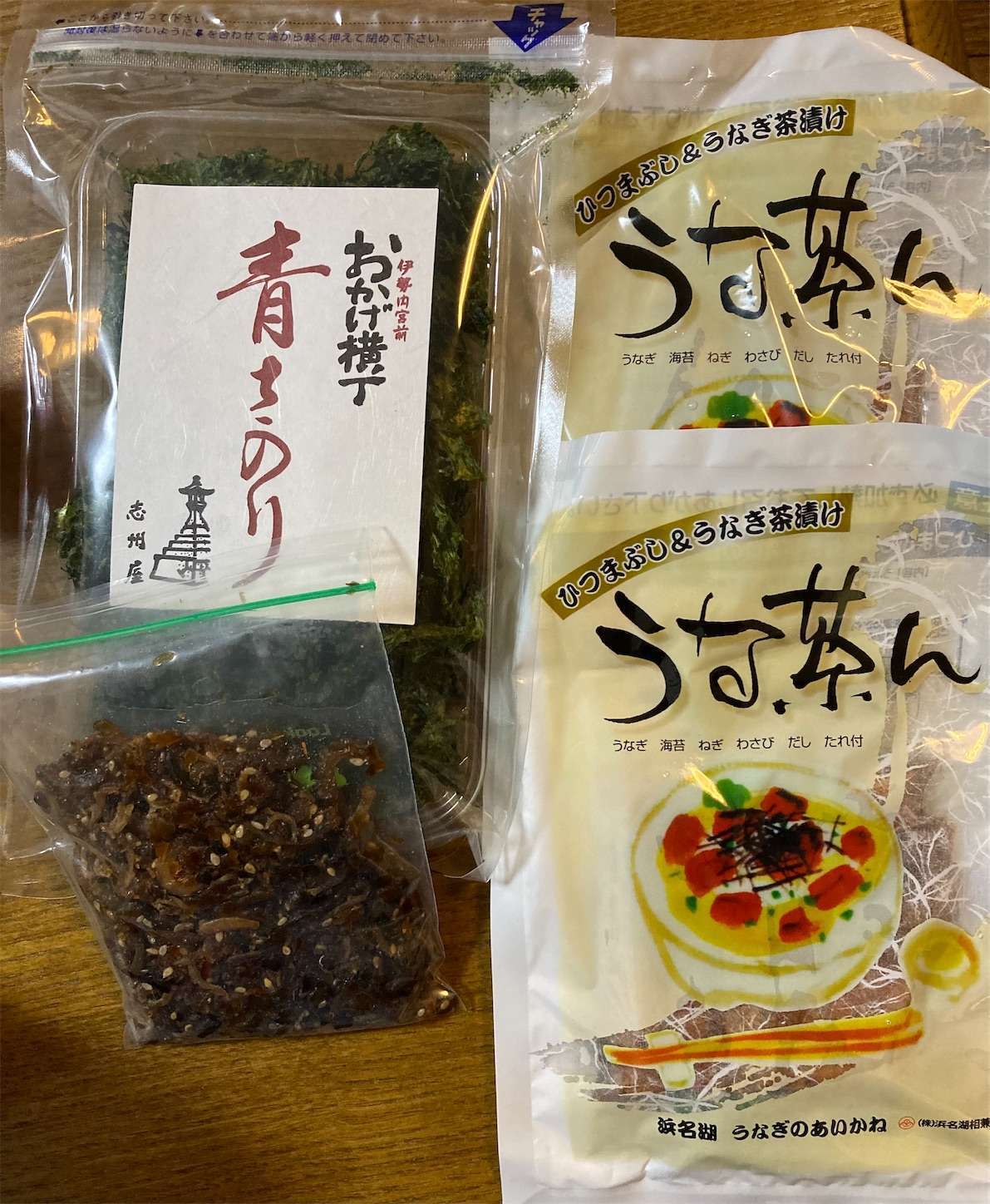 f:id:moomoon6355:20220926103750j:image f:id:moomoon6355:20220926103750j:image