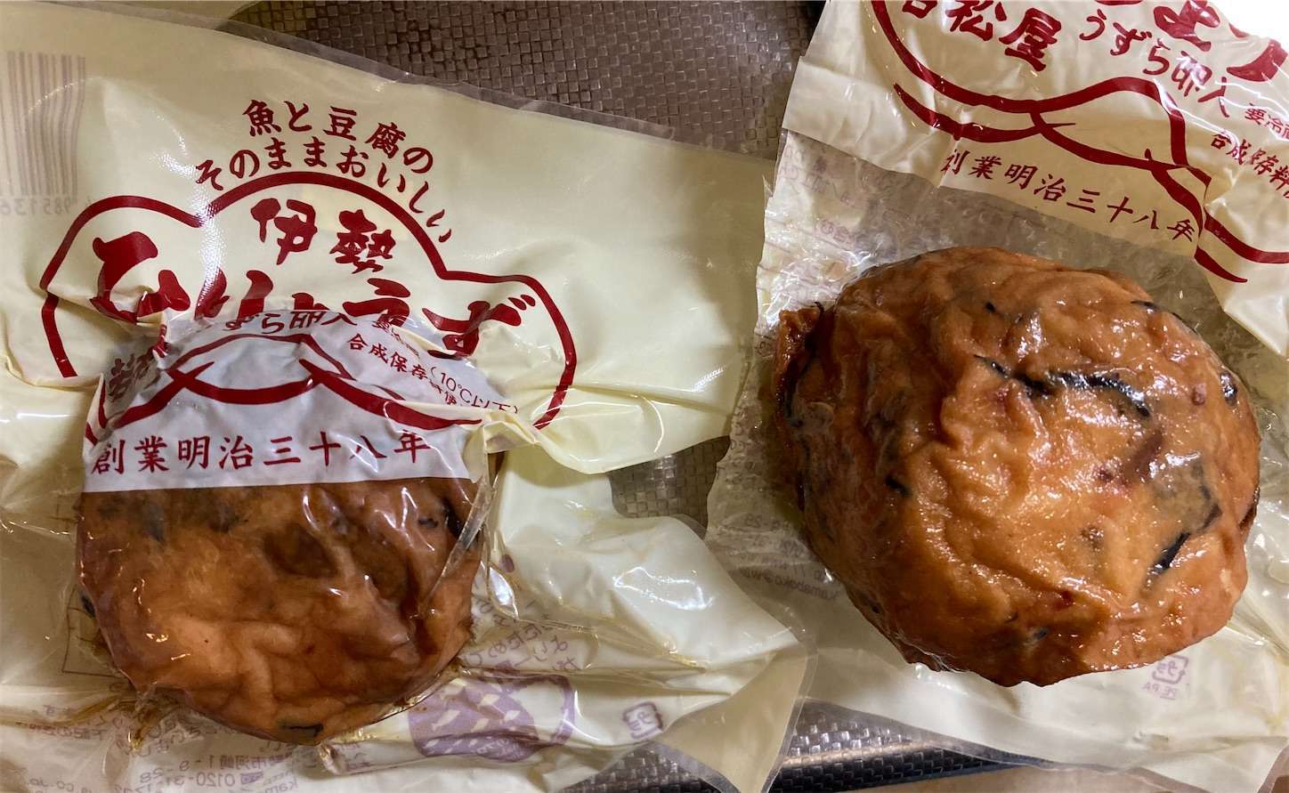 f:id:moomoon6355:20220926103856j:image f:id:moomoon6355:20220926103856j:image