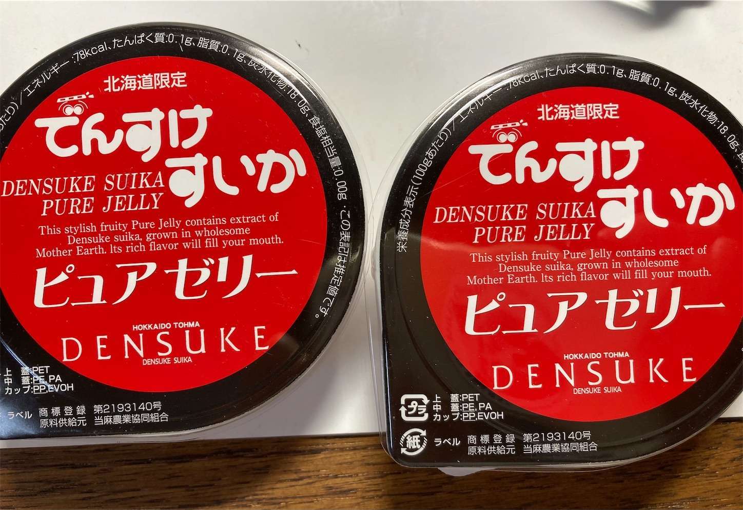 f:id:moomoon6355:20220929132223j:image f:id:moomoon6355:20220929132223j:image