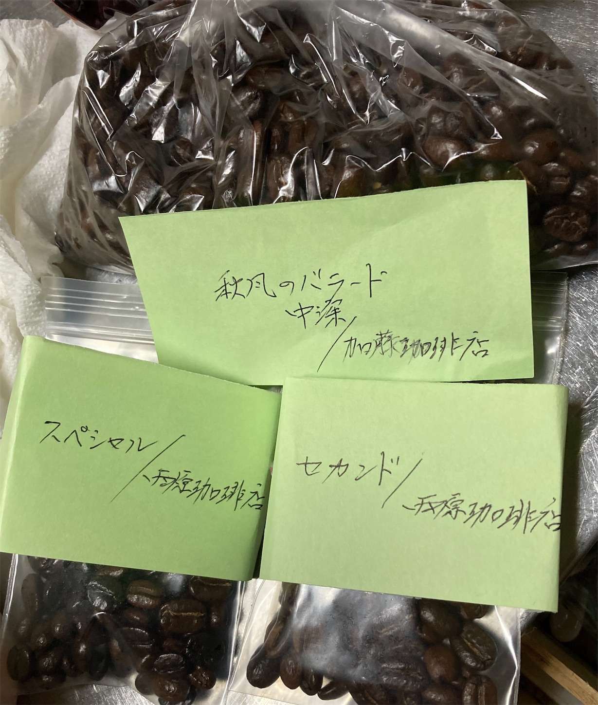 f:id:moomoon6355:20220929132531j:image f:id:moomoon6355:20220929132531j:image