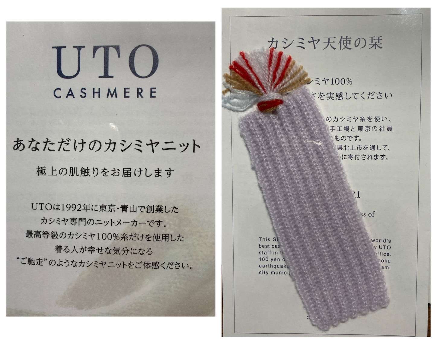 f:id:moomoon6355:20220929235436j:image f:id:moomoon6355:20220929235436j:image