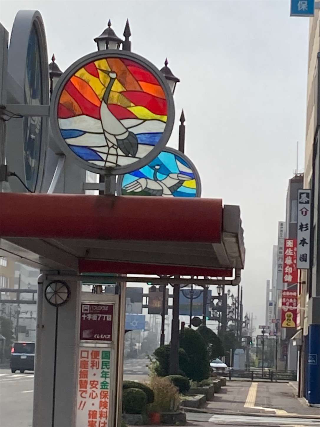 f:id:moomoon6355:20221002065846j:image f:id:moomoon6355:20221002065846j:image