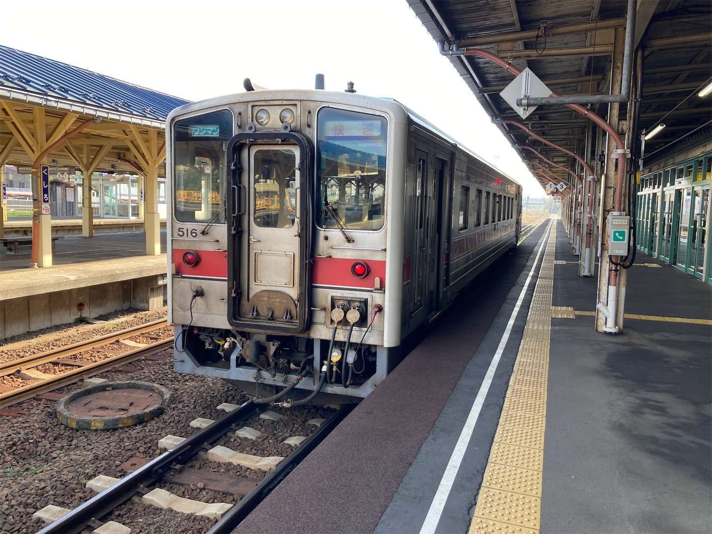 f:id:moomoon6355:20221002065851j:image f:id:moomoon6355:20221002065851j:image