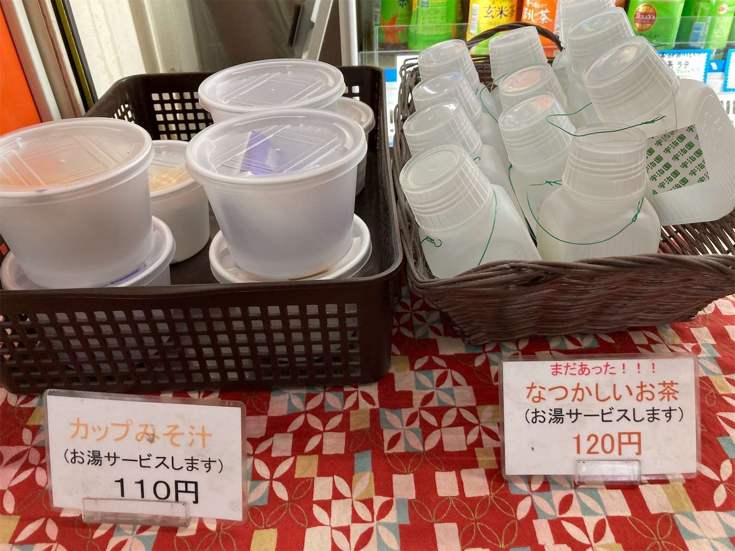 f:id:moomoon6355:20221002065856j:image f:id:moomoon6355:20221002065856j:image