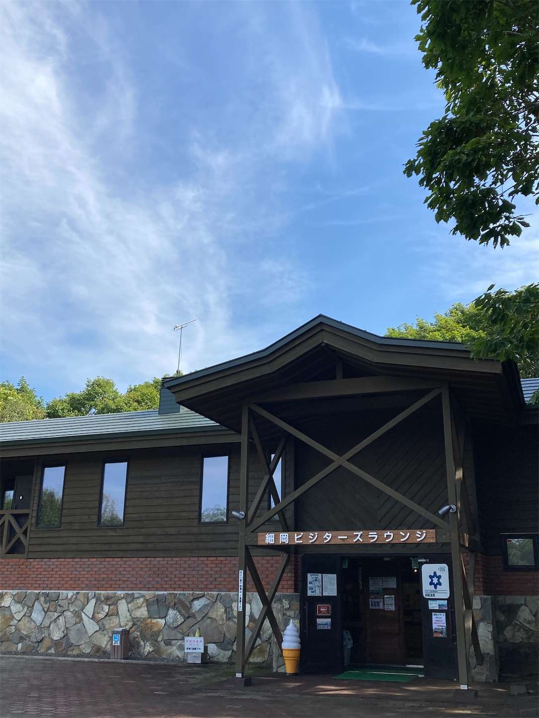 f:id:moomoon6355:20221002070927j:image f:id:moomoon6355:20221002070927j:image