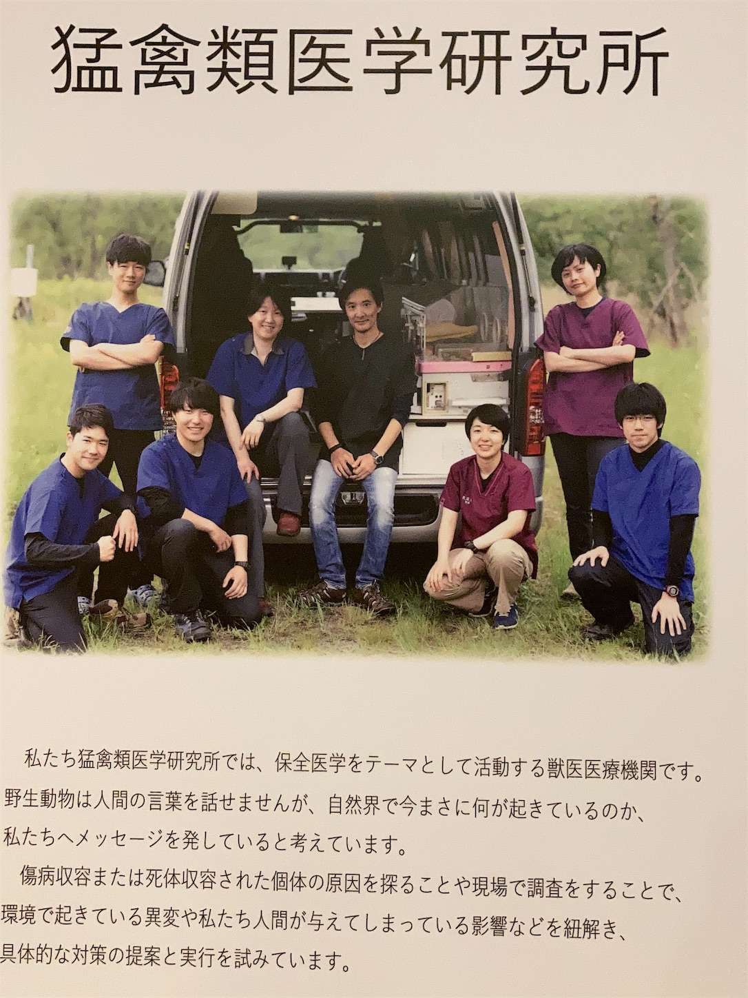 f:id:moomoon6355:20221002071158j:image f:id:moomoon6355:20221002071158j:image