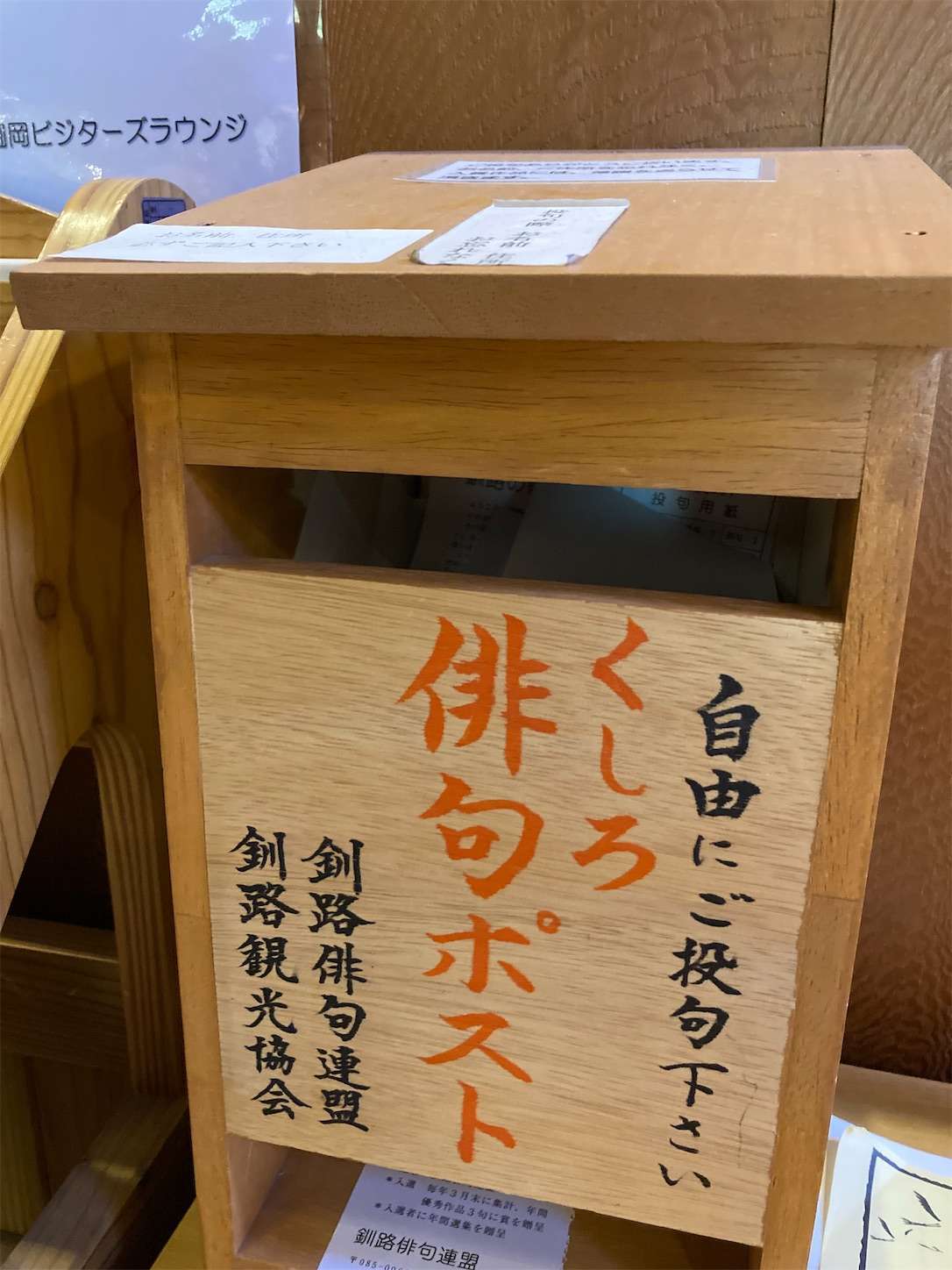 f:id:moomoon6355:20221002071220j:image f:id:moomoon6355:20221002071220j:image