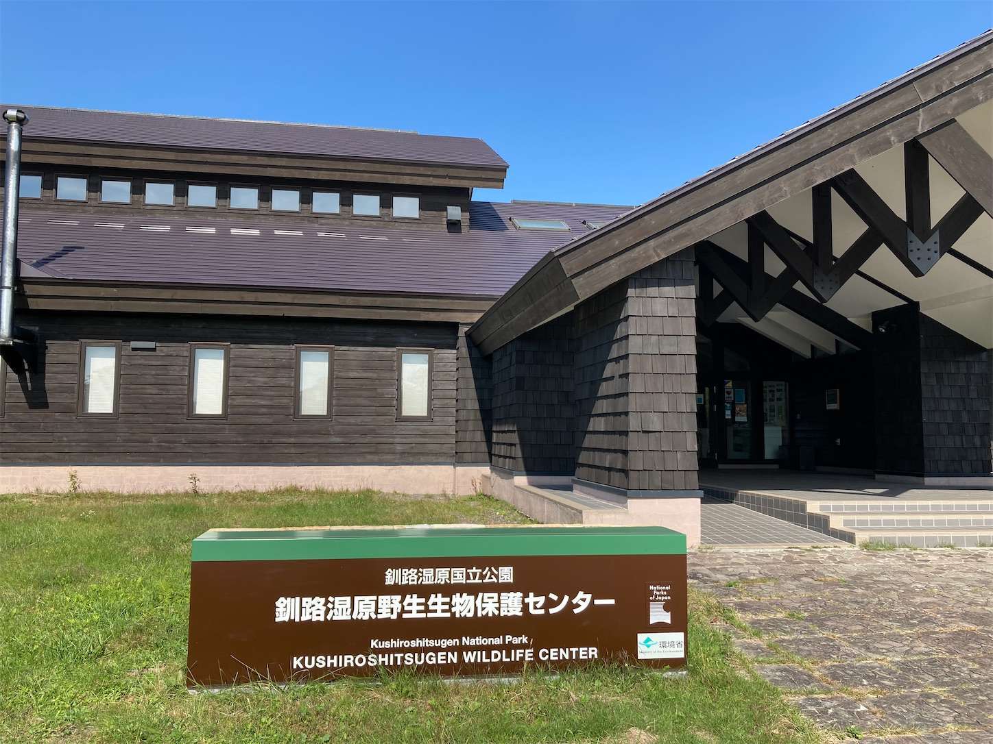 f:id:moomoon6355:20221002071527j:image f:id:moomoon6355:20221002071527j:image