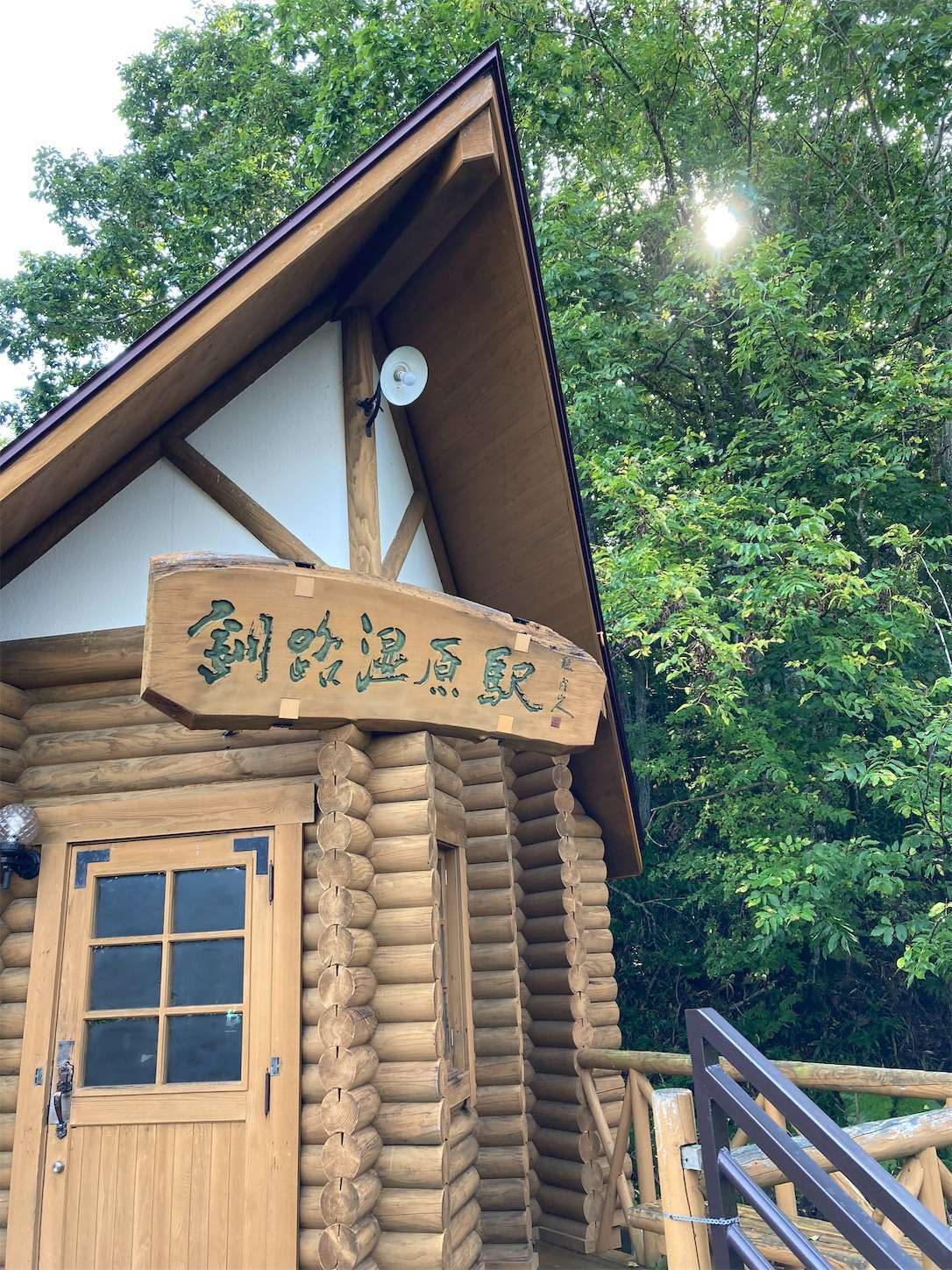 f:id:moomoon6355:20221002072719j:image f:id:moomoon6355:20221002072719j:image