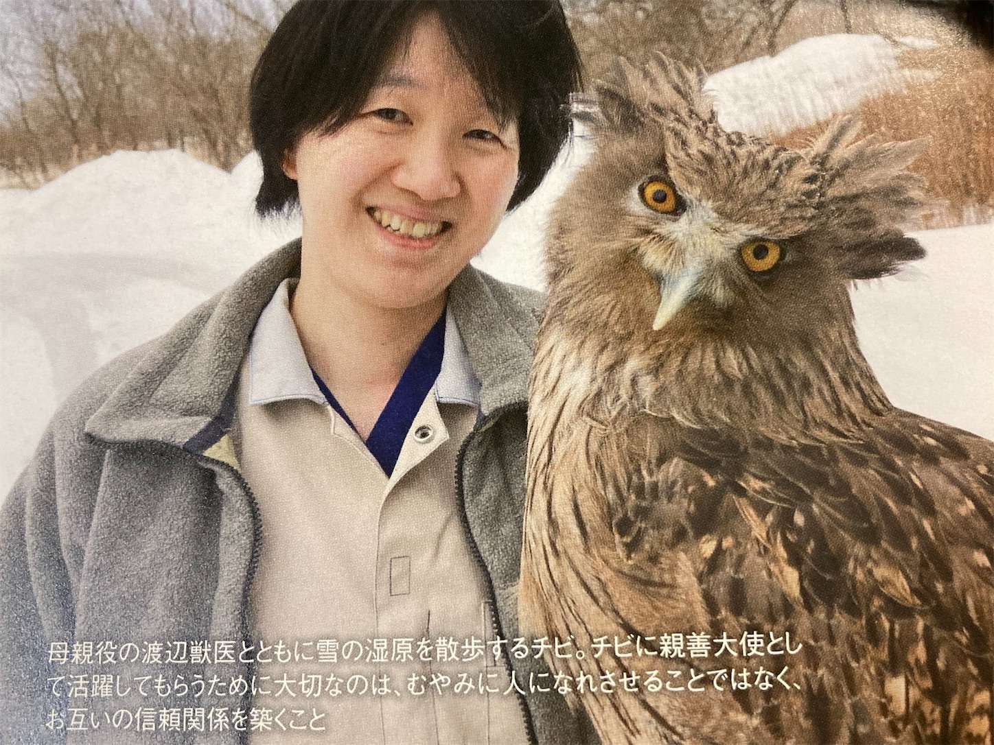 f:id:moomoon6355:20221002073338j:image f:id:moomoon6355:20221002073338j:image