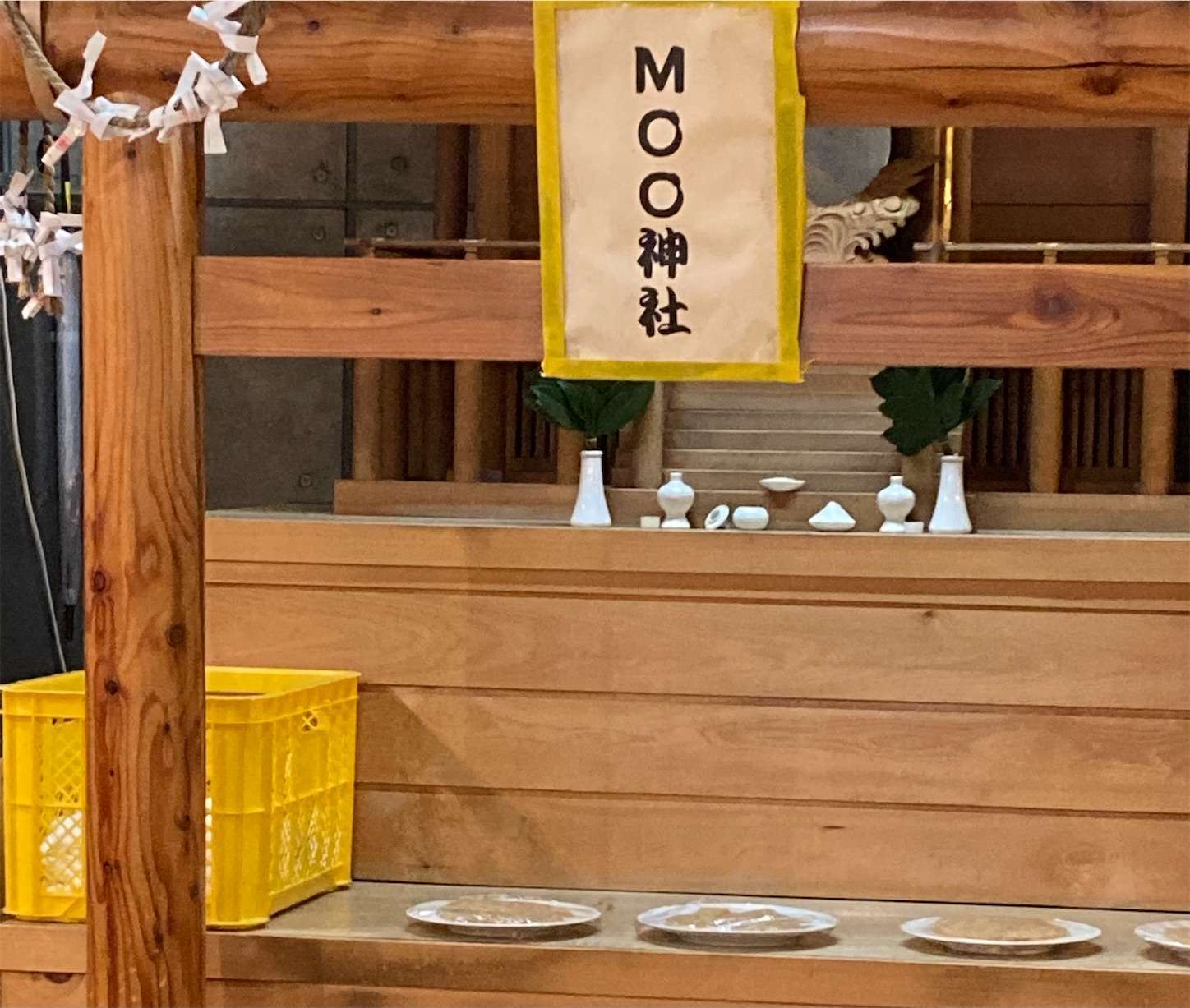 f:id:moomoon6355:20221003232622j:image f:id:moomoon6355:20221003232622j:image