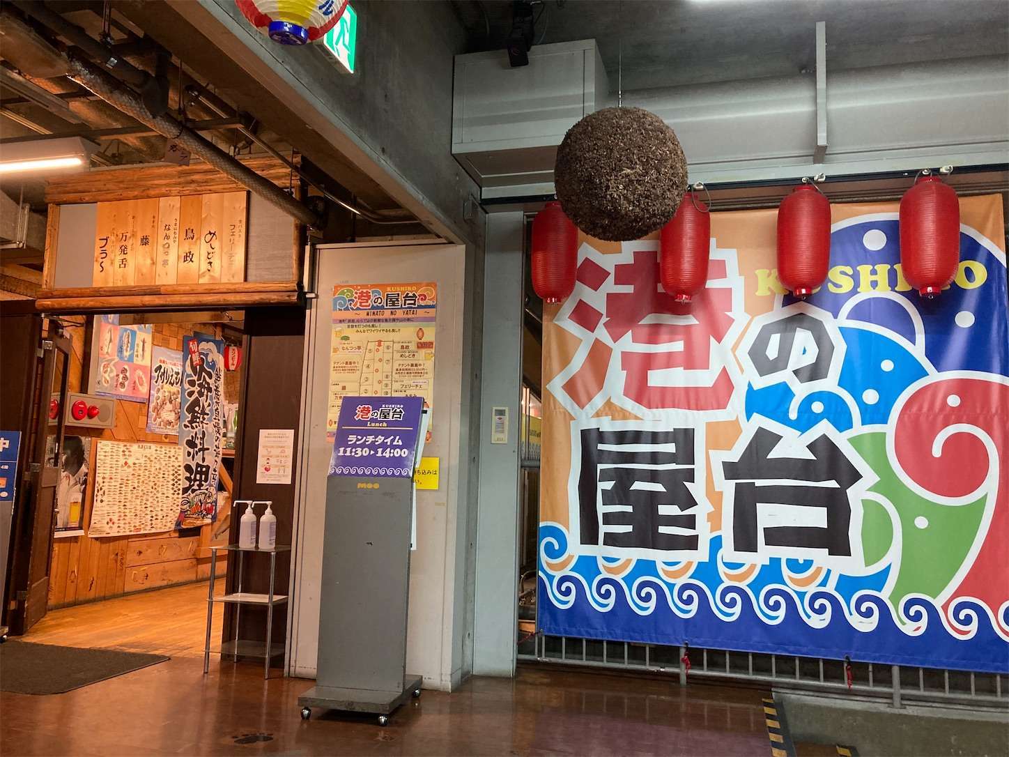 f:id:moomoon6355:20221003232630j:image f:id:moomoon6355:20221003232630j:image