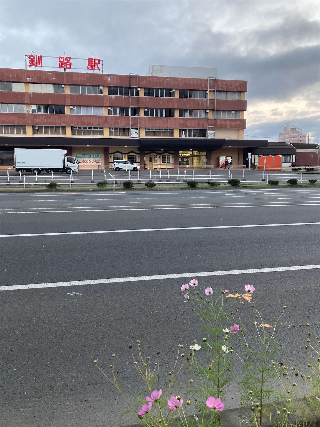 f:id:moomoon6355:20221004172155j:image f:id:moomoon6355:20221004172155j:image