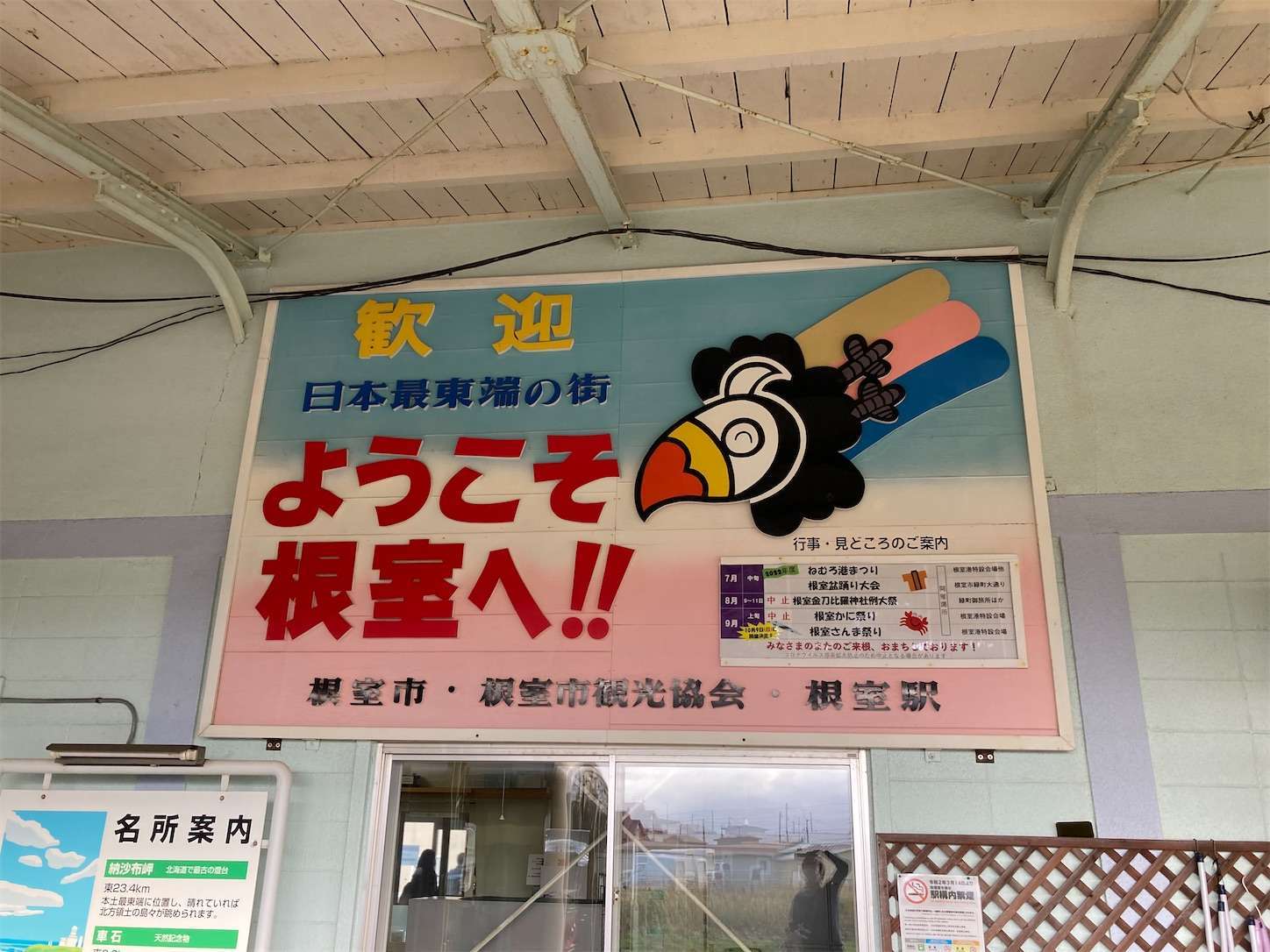 f:id:moomoon6355:20221004172524j:image f:id:moomoon6355:20221004172524j:image