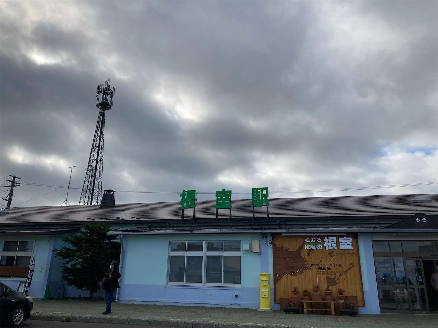 f:id:moomoon6355:20221004172528j:image f:id:moomoon6355:20221004172528j:image