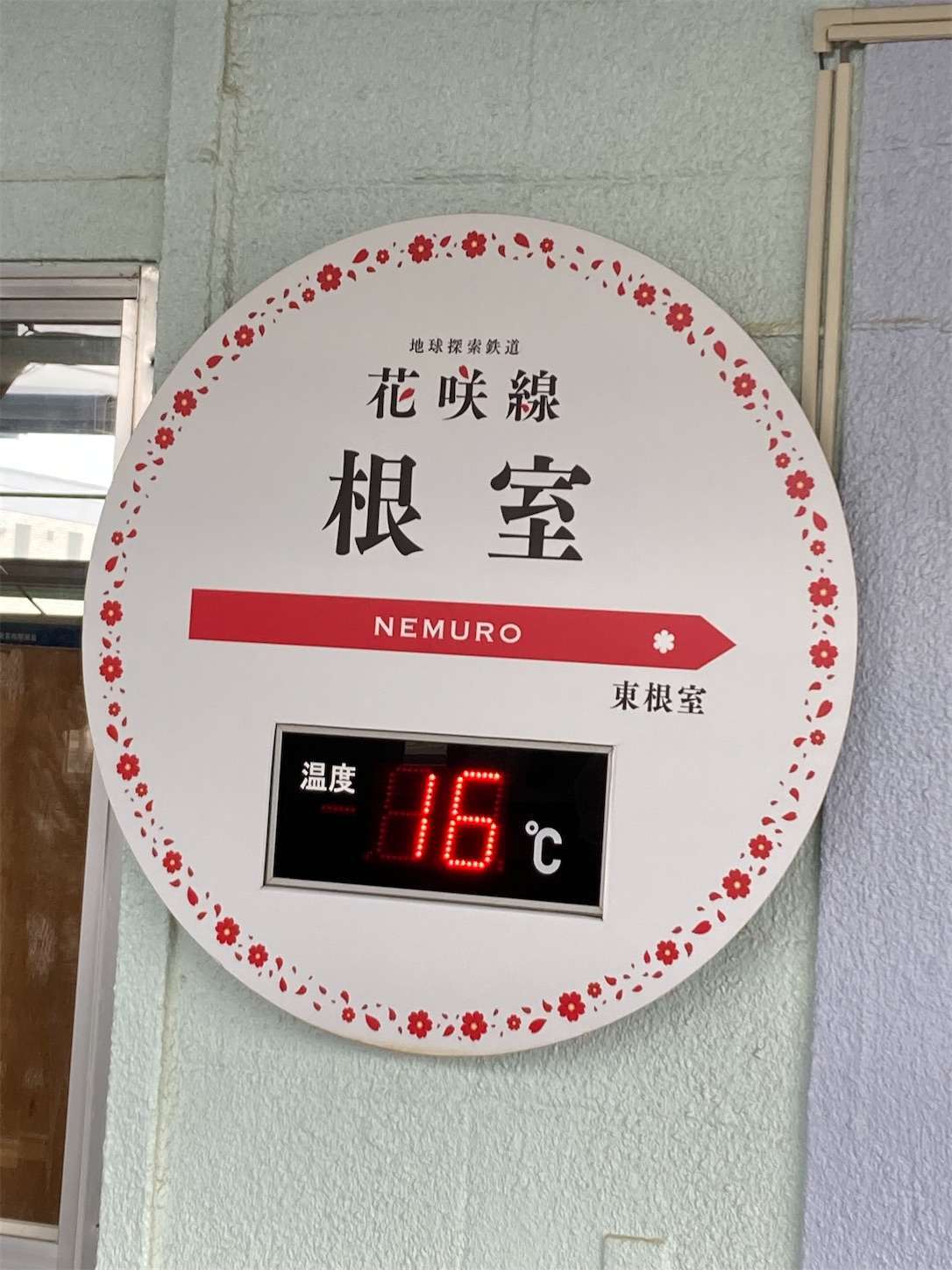 f:id:moomoon6355:20221004172531j:image f:id:moomoon6355:20221004172531j:image