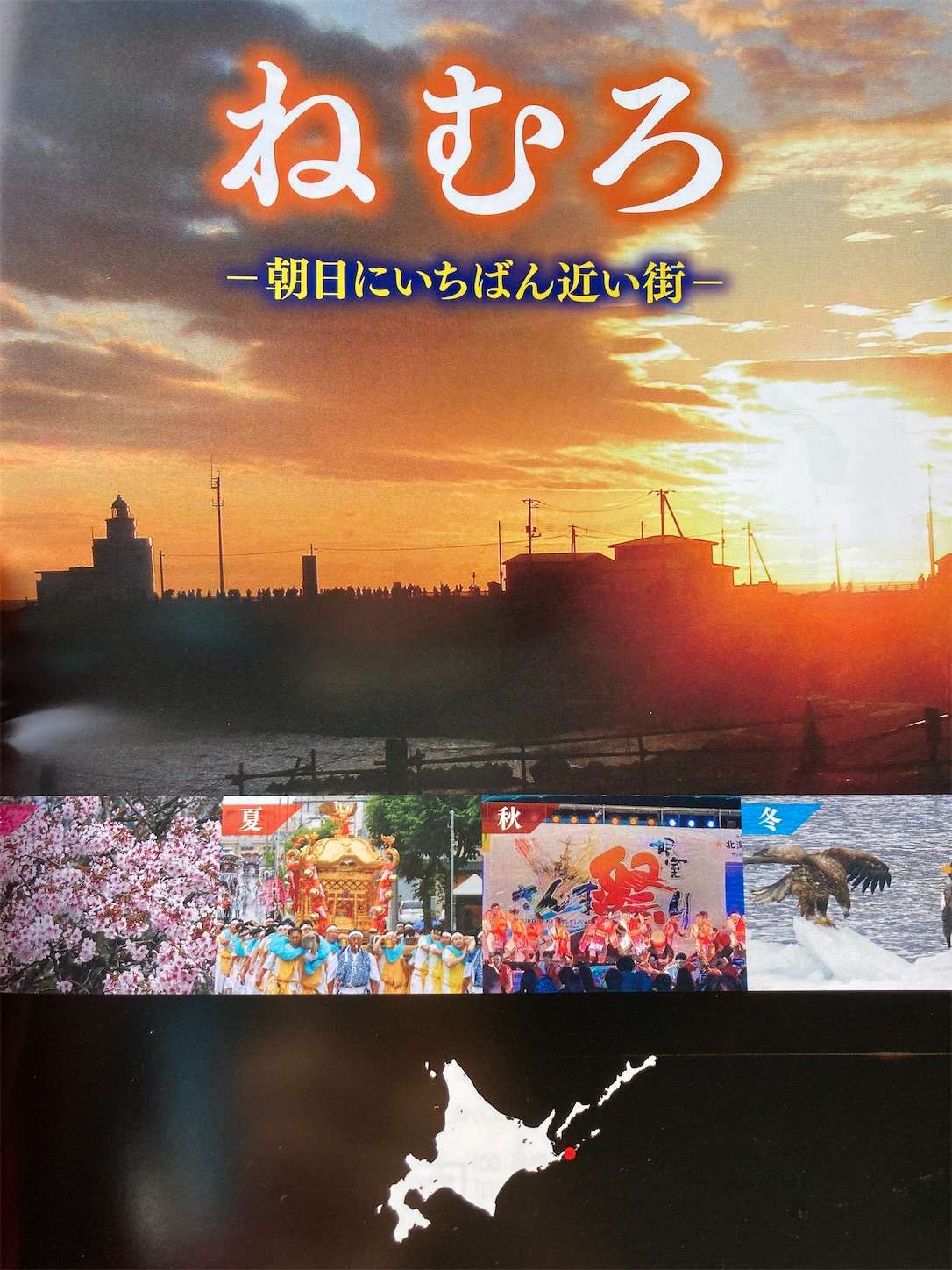 f:id:moomoon6355:20221004172957j:image f:id:moomoon6355:20221004172957j:image