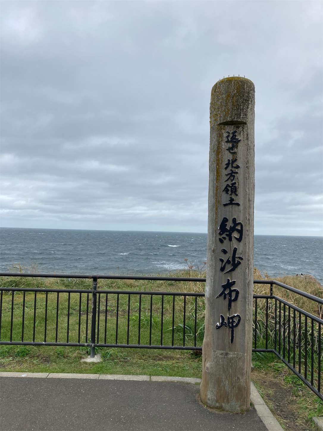 f:id:moomoon6355:20221004173716j:image f:id:moomoon6355:20221004173716j:image