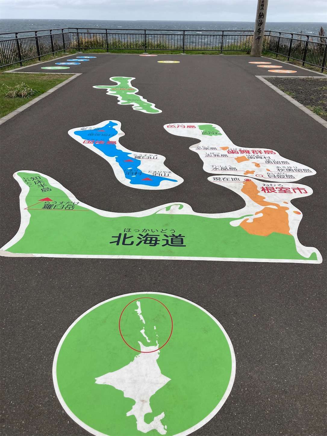 f:id:moomoon6355:20221004174929j:image f:id:moomoon6355:20221004174929j:image