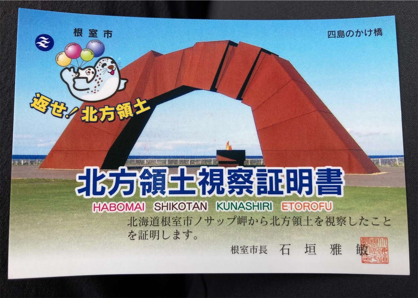 f:id:moomoon6355:20221004175141j:image f:id:moomoon6355:20221004175141j:image