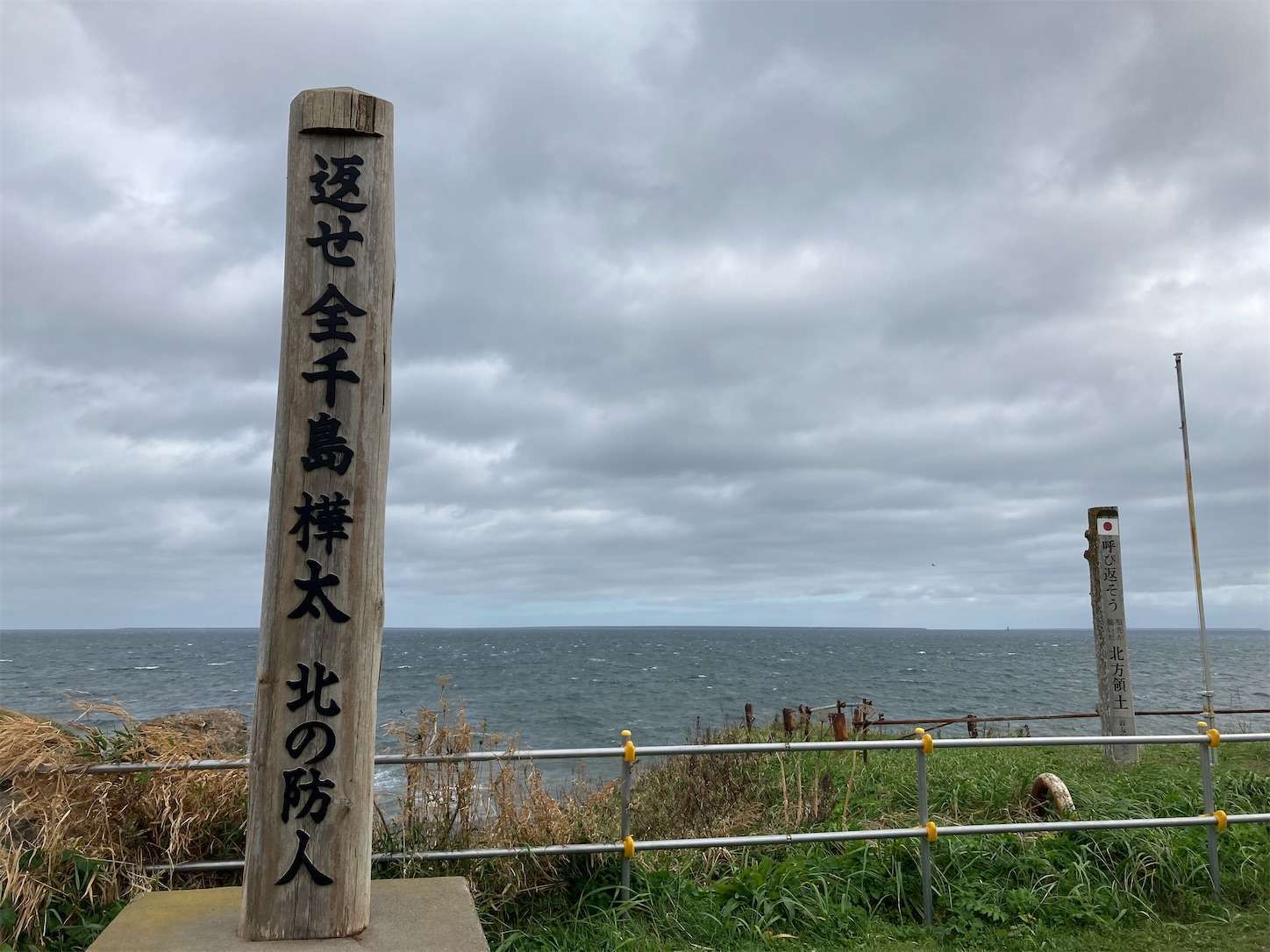 f:id:moomoon6355:20221004175146j:image f:id:moomoon6355:20221004175146j:image