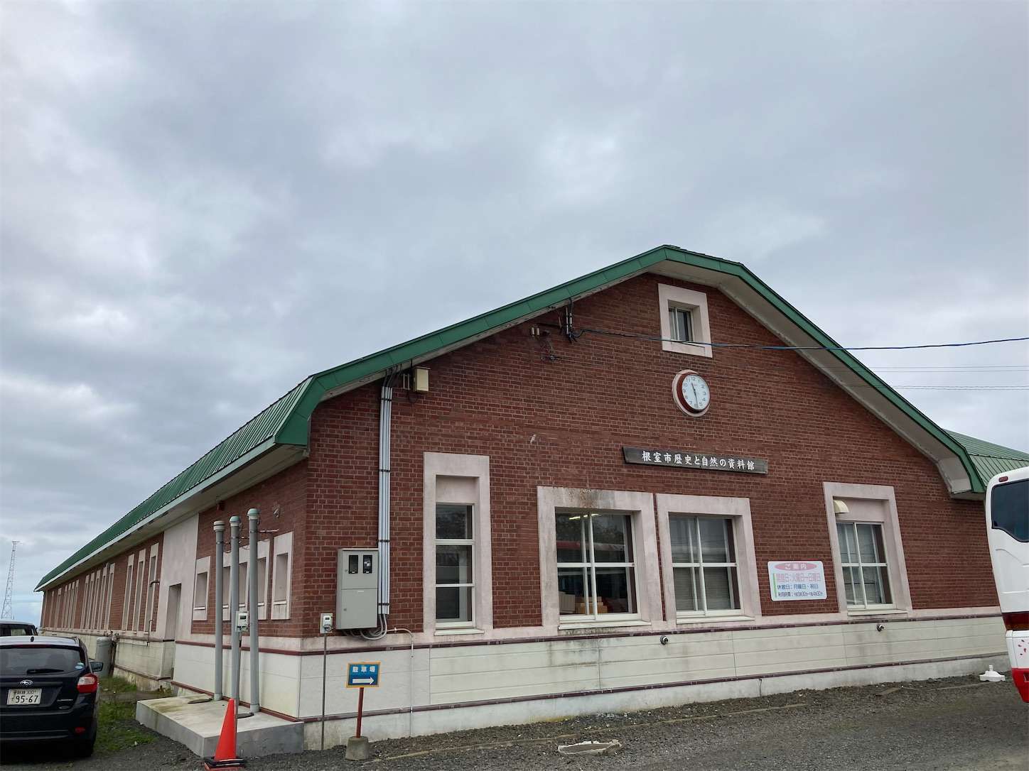 f:id:moomoon6355:20221004180256j:image f:id:moomoon6355:20221004180256j:image