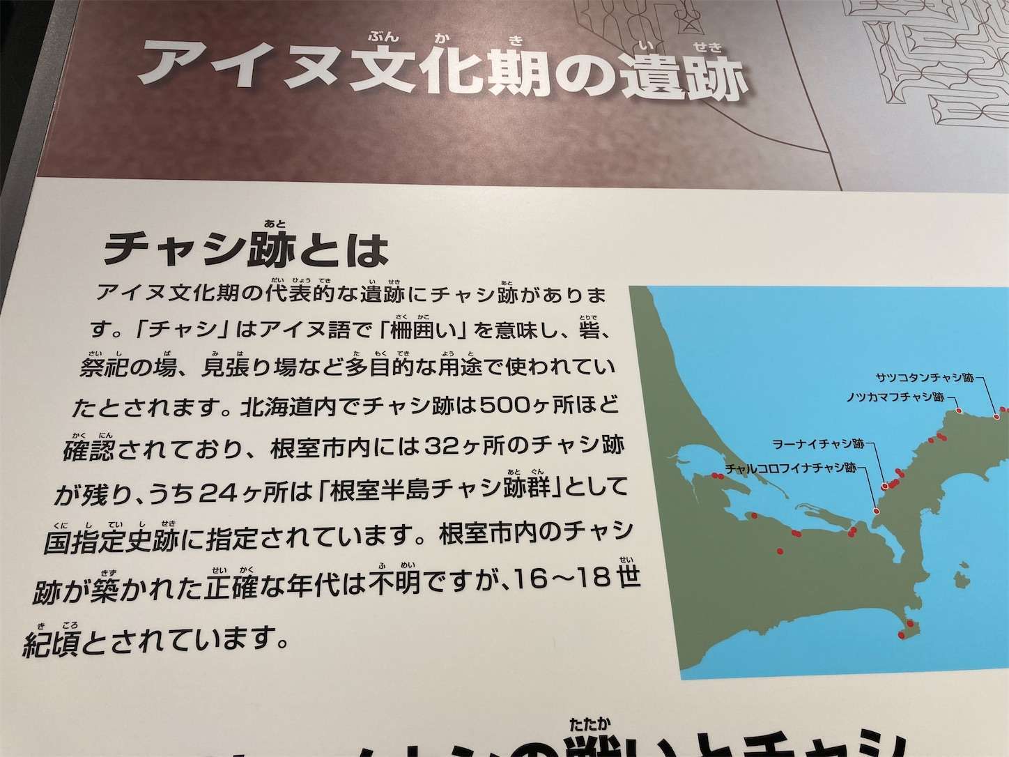 f:id:moomoon6355:20221004180549j:image f:id:moomoon6355:20221004180549j:image