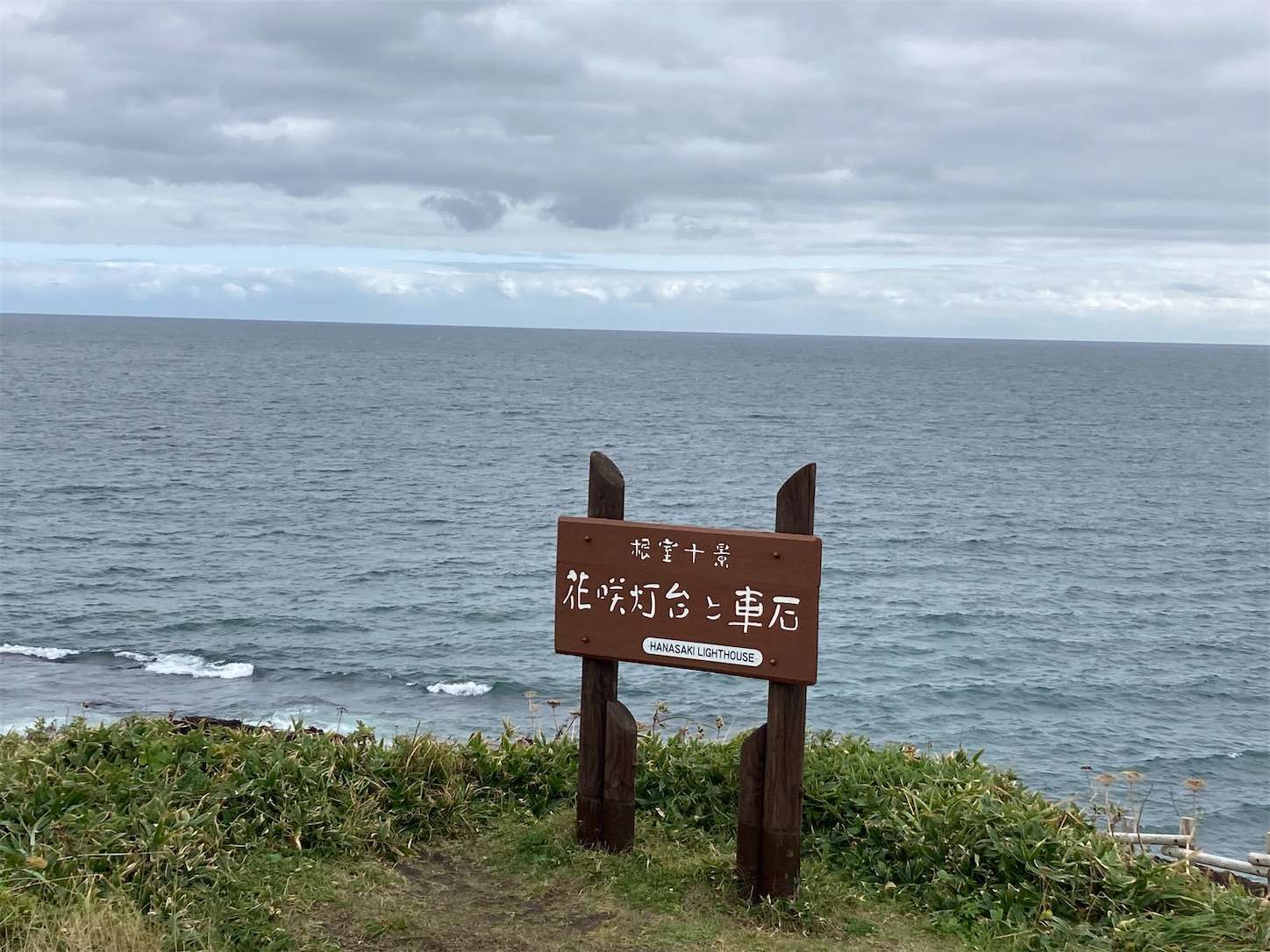 f:id:moomoon6355:20221004180943j:image f:id:moomoon6355:20221004180943j:image