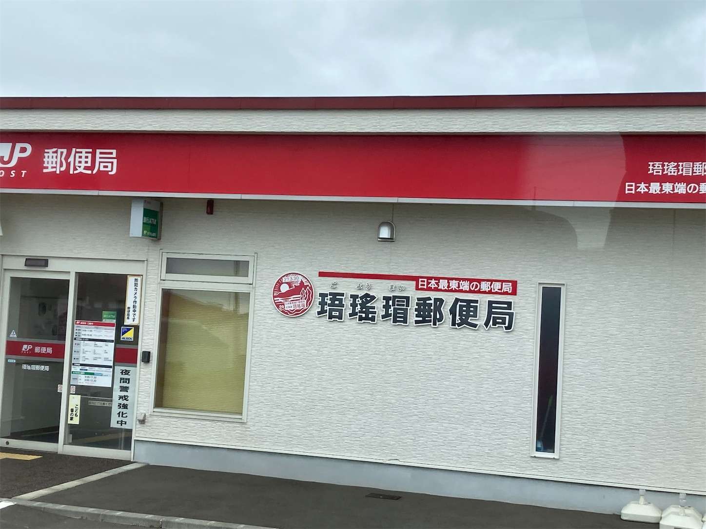 f:id:moomoon6355:20221004191825j:image f:id:moomoon6355:20221004191825j:image