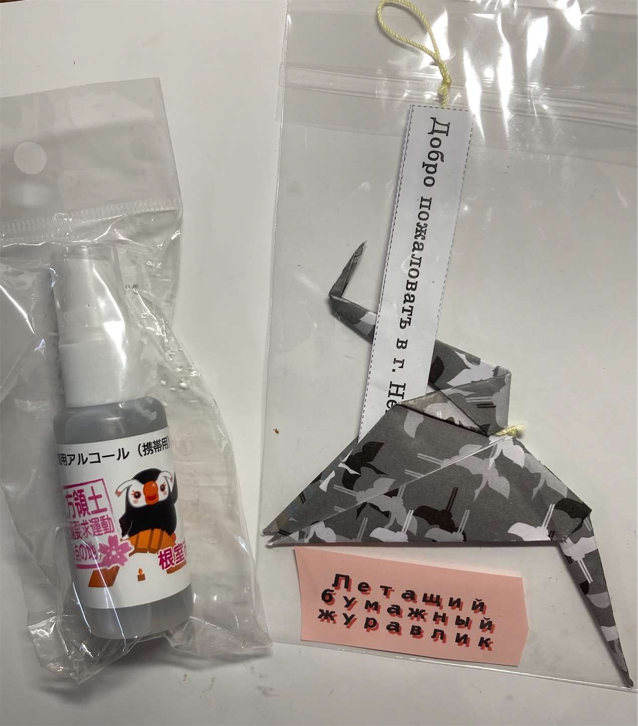 f:id:moomoon6355:20221004200256j:image f:id:moomoon6355:20221004200256j:image