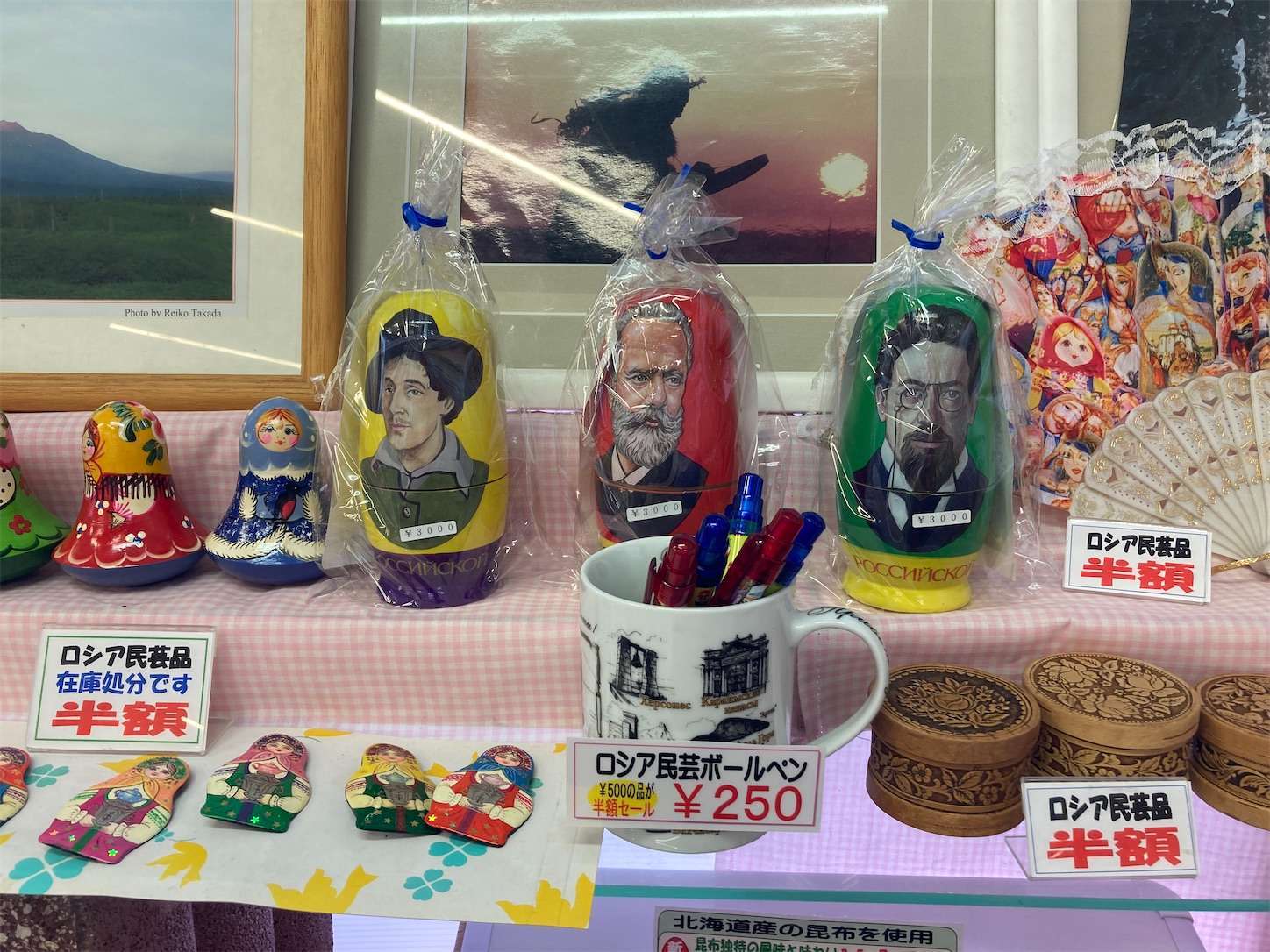 f:id:moomoon6355:20221004200737j:image f:id:moomoon6355:20221004200737j:image