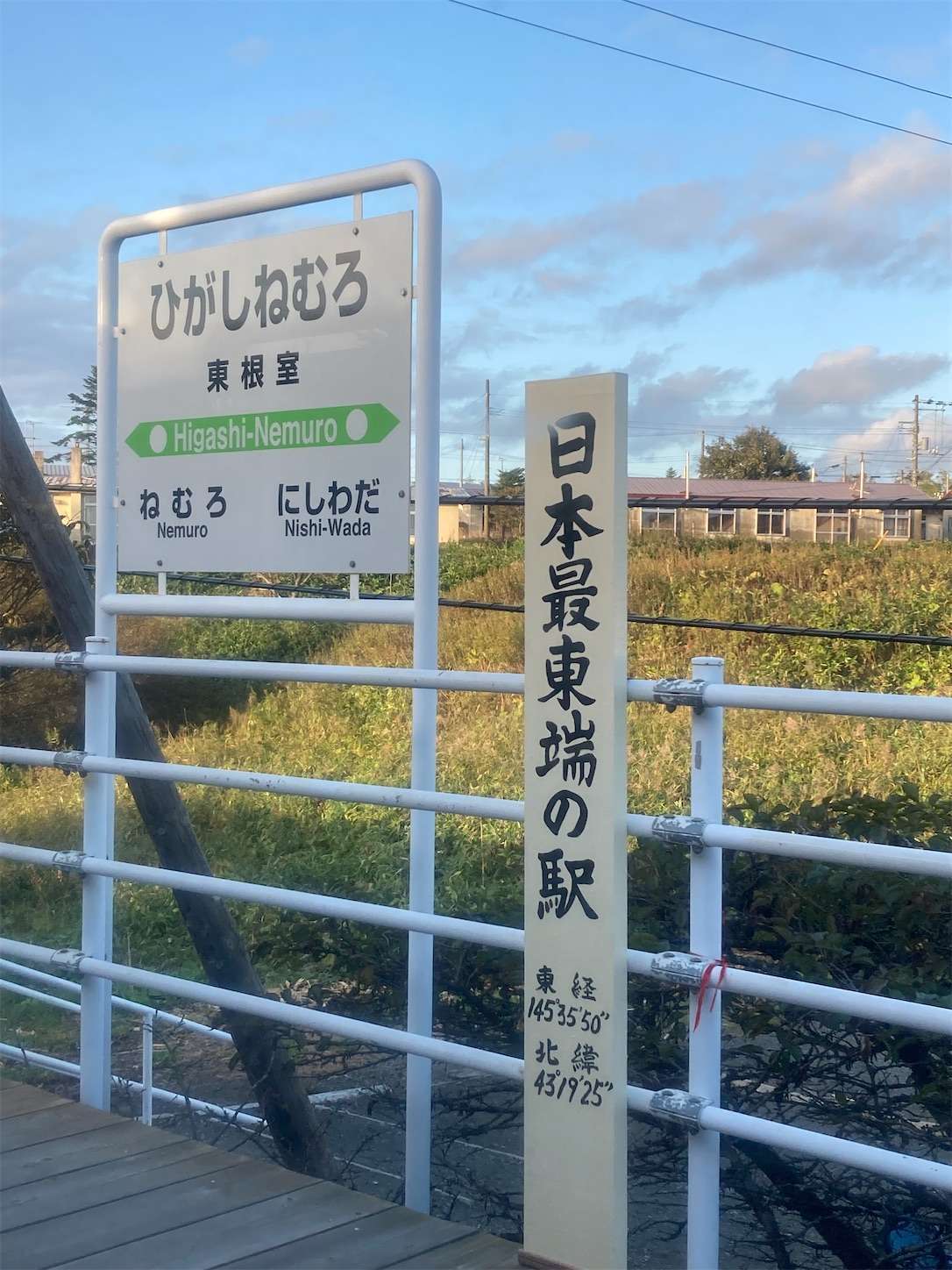 f:id:moomoon6355:20221004200758j:image f:id:moomoon6355:20221004200758j:image