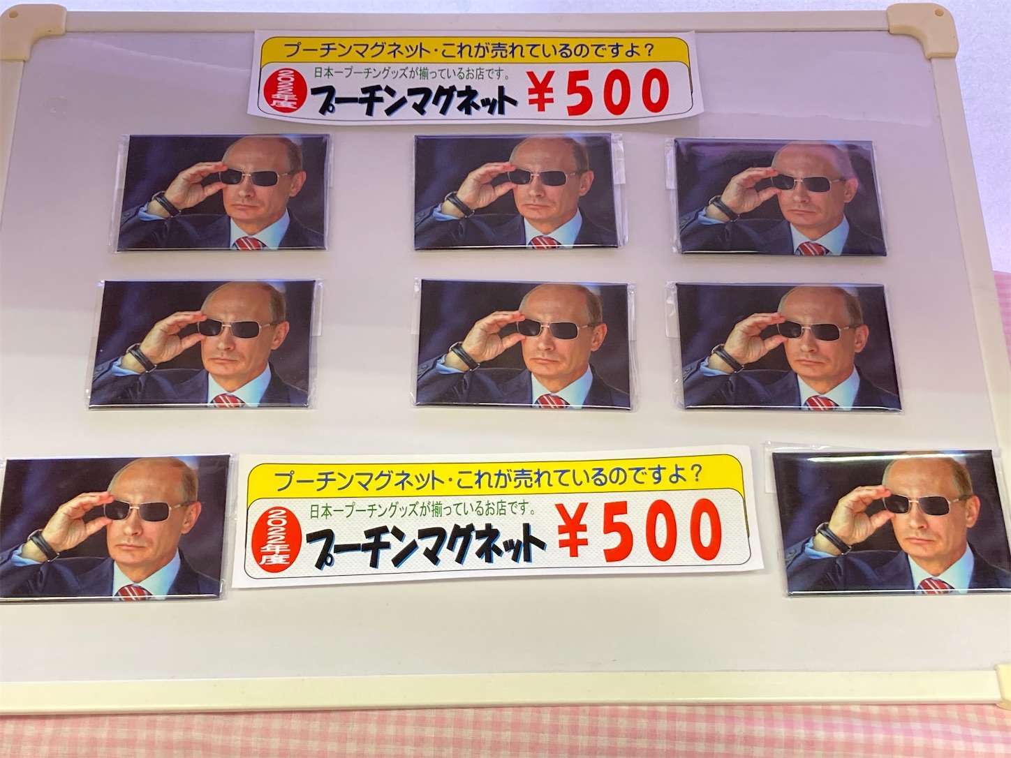 f:id:moomoon6355:20221004200931j:image f:id:moomoon6355:20221004200931j:image