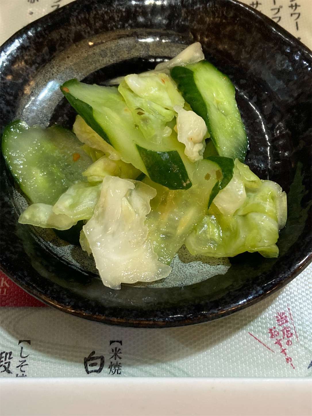 f:id:moomoon6355:20221004201605j:image f:id:moomoon6355:20221004201605j:image