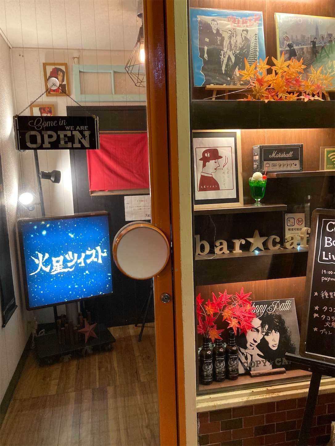 f:id:moomoon6355:20221004202010j:image f:id:moomoon6355:20221004202010j:image