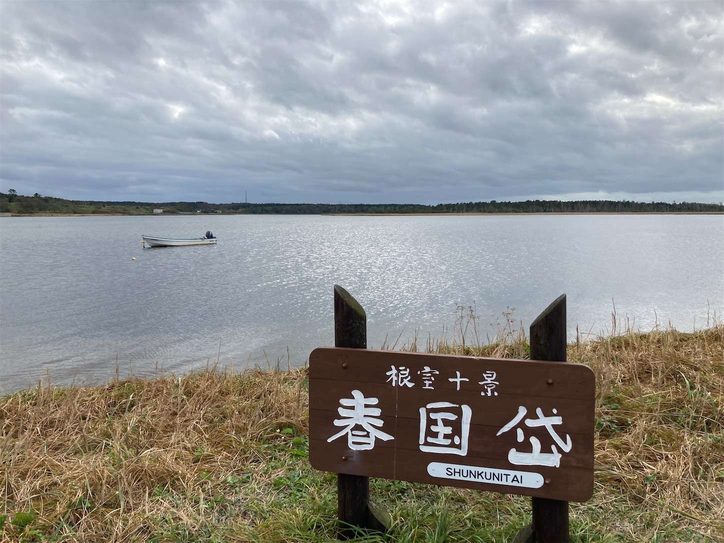 f:id:moomoon6355:20221004235806j:image f:id:moomoon6355:20221004235806j:image