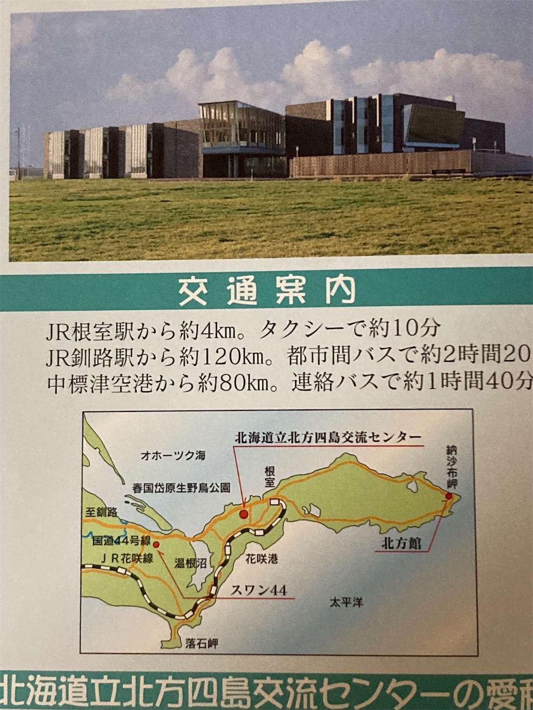 f:id:moomoon6355:20221005091502j:image f:id:moomoon6355:20221005091502j:image