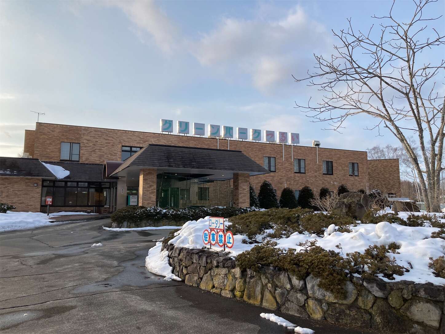 f:id:moomoon6355:20230304093011j:image f:id:moomoon6355:20230304093011j:image