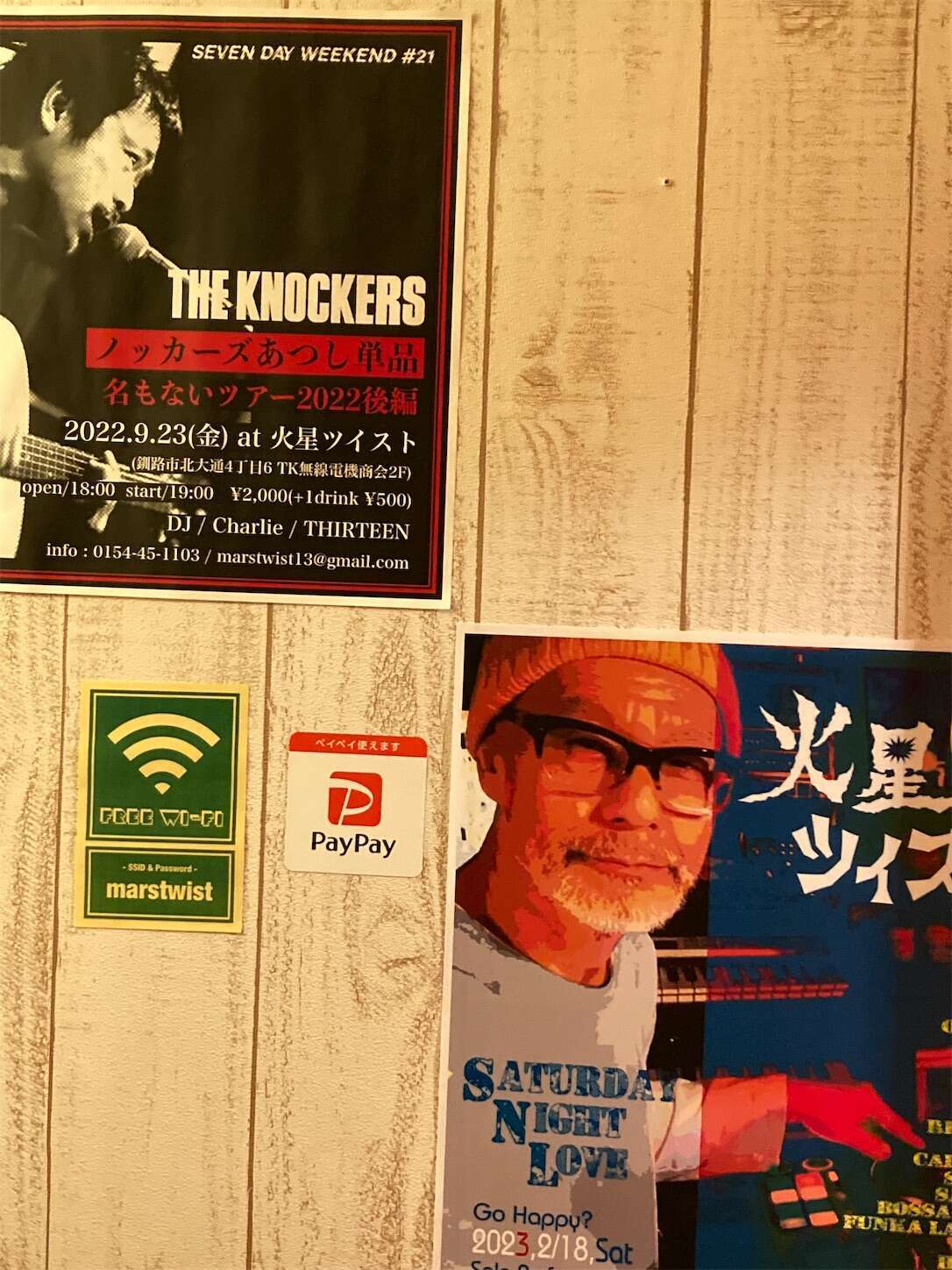 f:id:moomoon6355:20230304093022j:image f:id:moomoon6355:20230304093022j:image