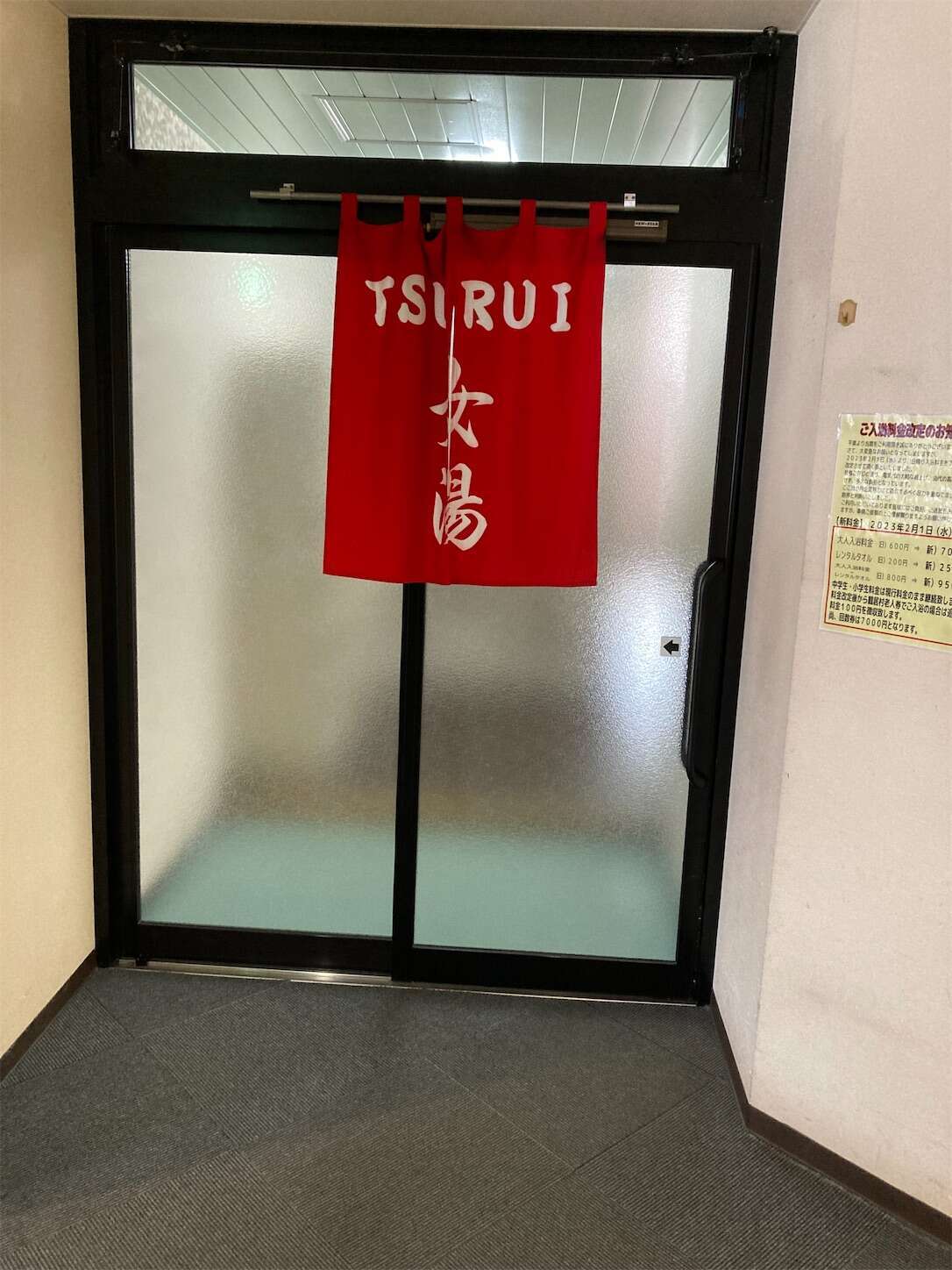 f:id:moomoon6355:20230304093048j:image f:id:moomoon6355:20230304093048j:image