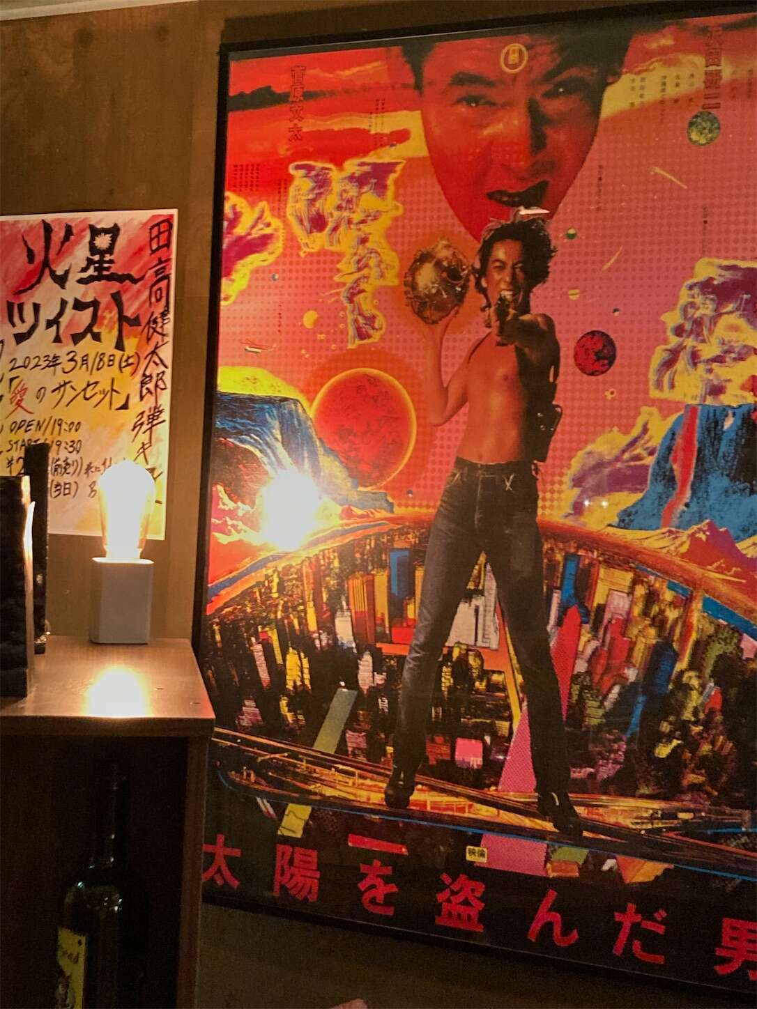 f:id:moomoon6355:20230304093143j:image f:id:moomoon6355:20230304093143j:image