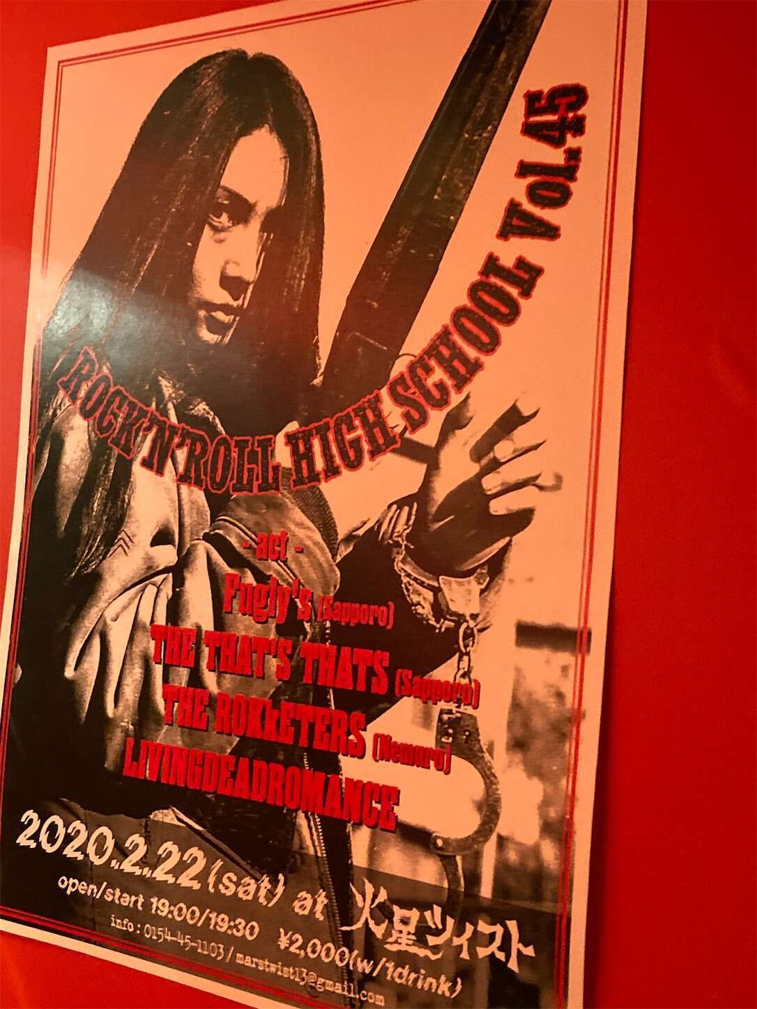 f:id:moomoon6355:20230304093150j:image f:id:moomoon6355:20230304093150j:image