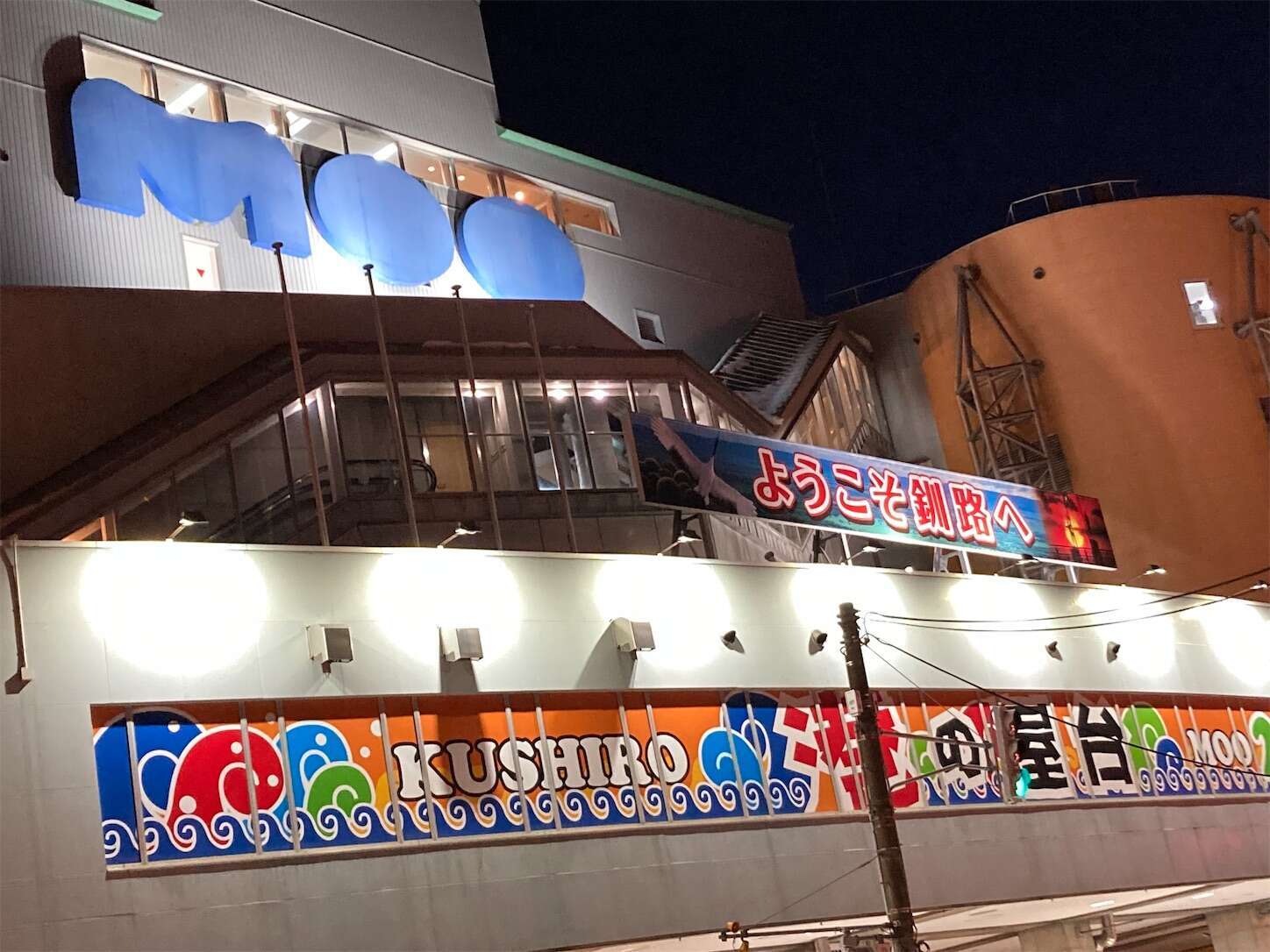 f:id:moomoon6355:20230304093220j:image f:id:moomoon6355:20230304093220j:image