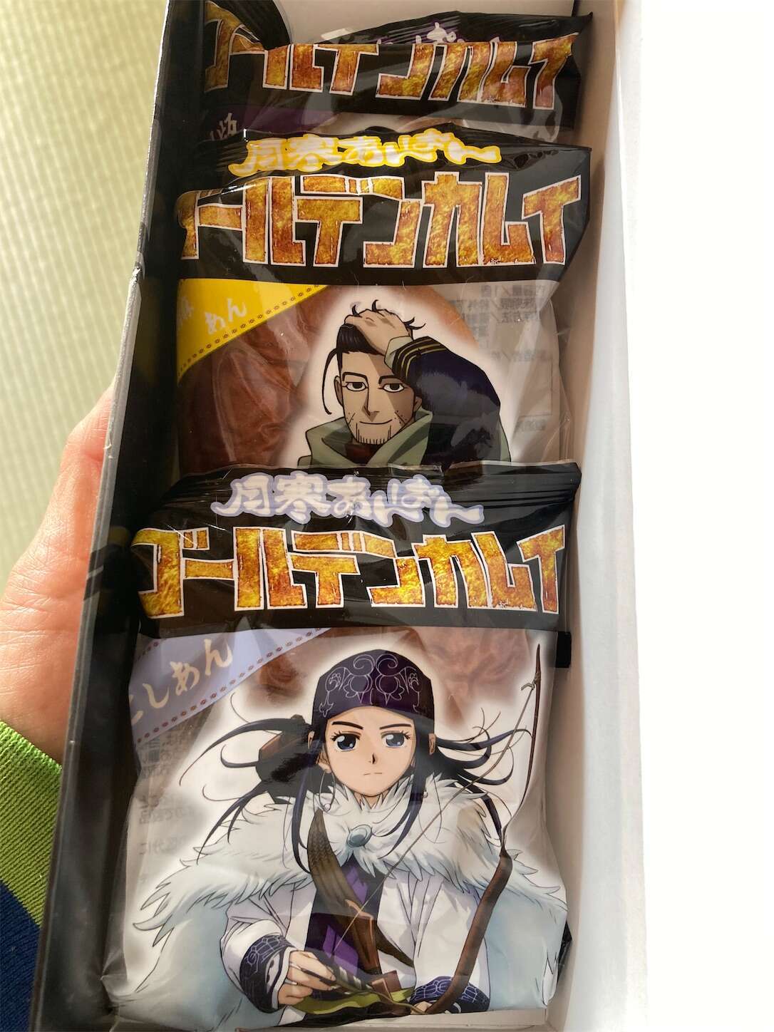 f:id:moomoon6355:20230413103922j:image