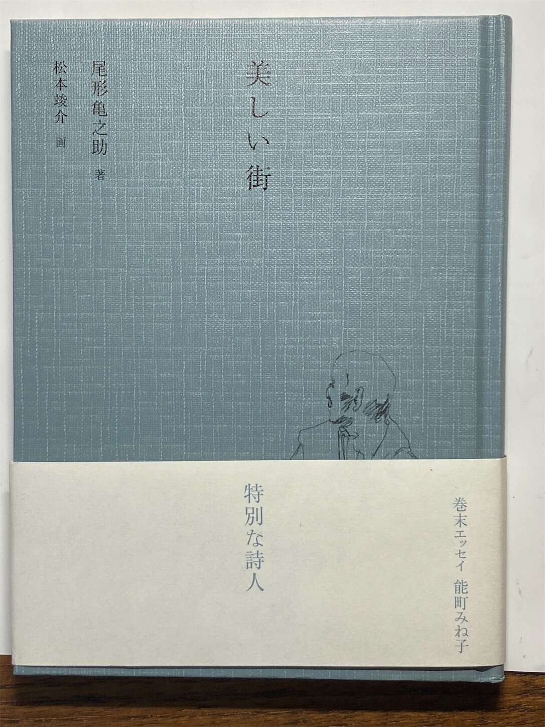 f:id:moomoon6355:20230413104803j:image