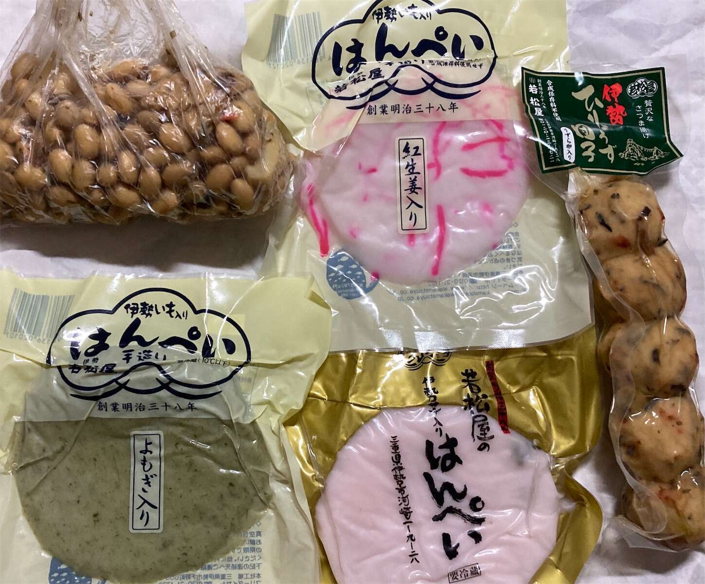 f:id:moomoon6355:20230422111449j:image