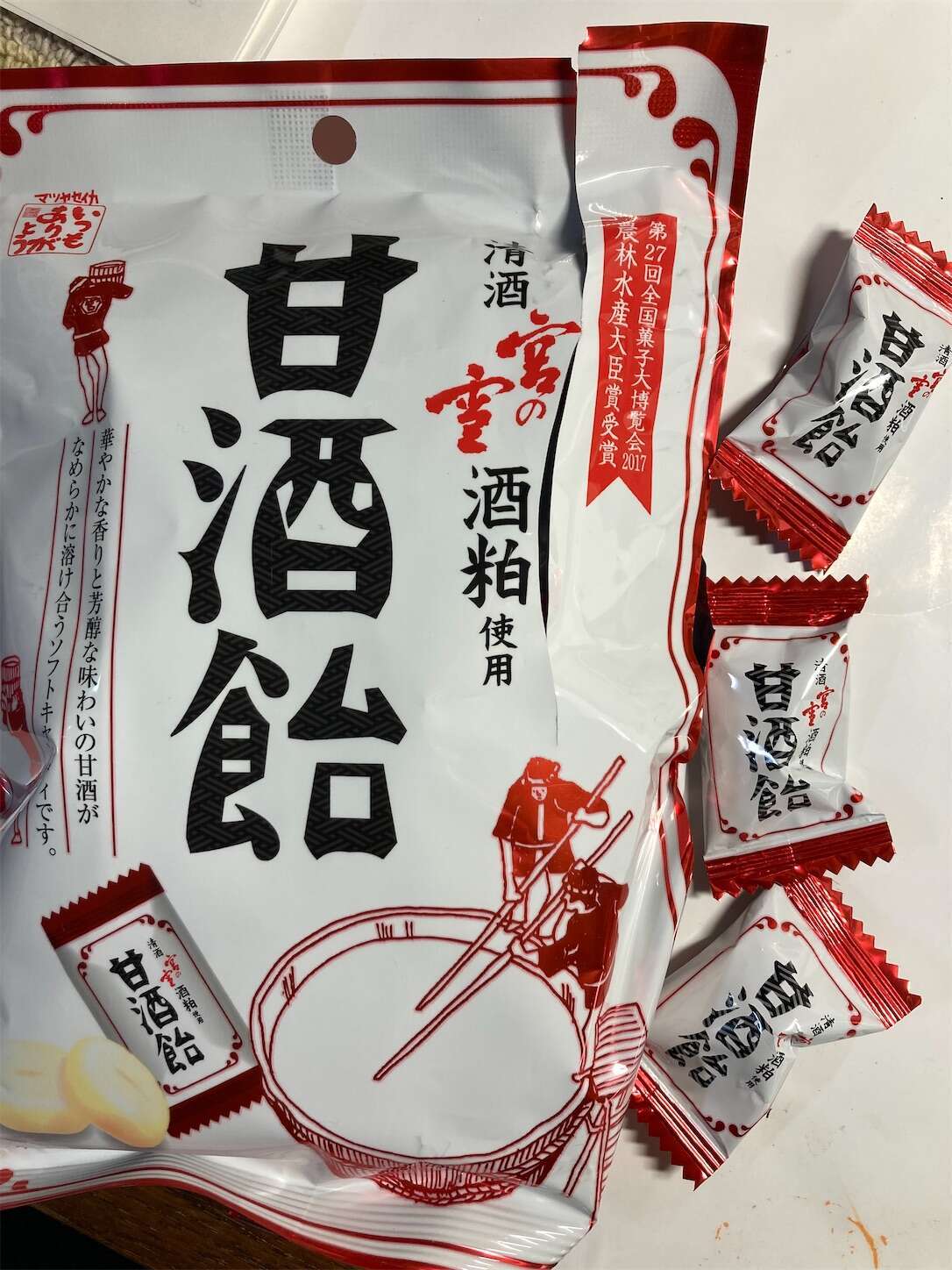 f:id:moomoon6355:20230422111453j:image