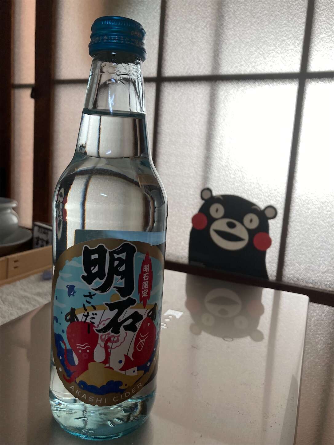 f:id:moomoon6355:20230422112357j:image